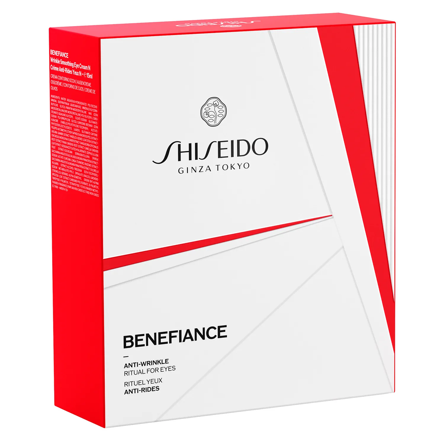 Benefiance Набор c кремом для кожи вокруг глаз, разглаживающим морщины 