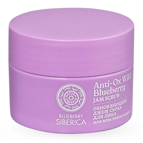 Blueberry Siberica Джем-скраб для лица обновляющий