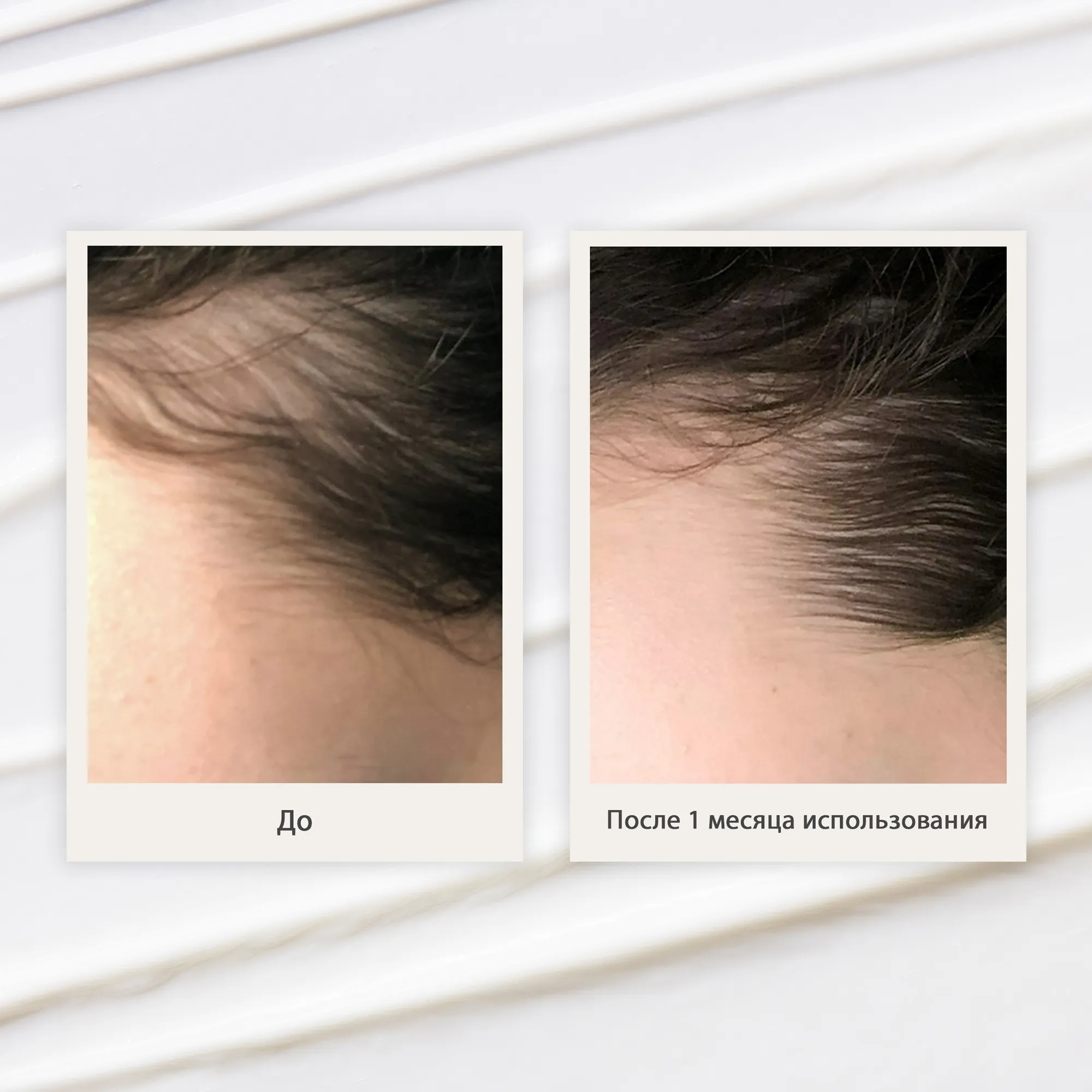 STRENGTHENING Give me Strength Укрепляющая маска для волос Дай мне силу