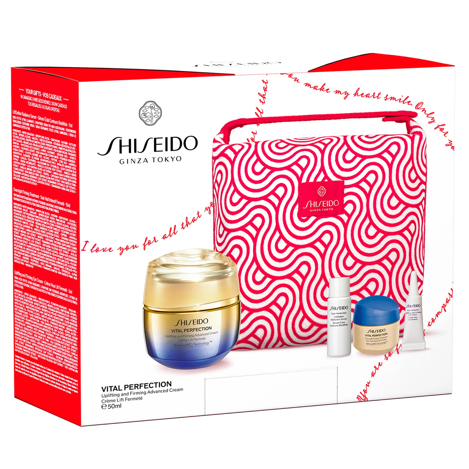  Vital Perfection Advanced  Набор с лифтинг-кремом, повышающим упругость кожи в косметичке