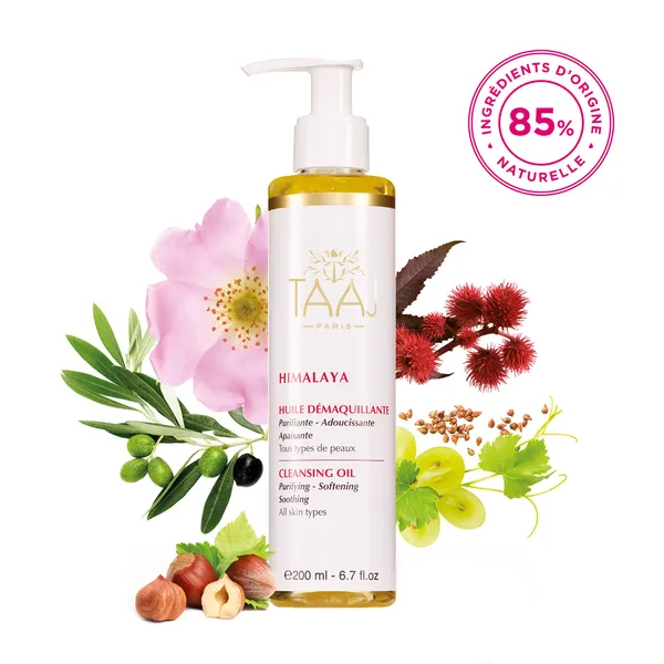 Очищающее масло для лица