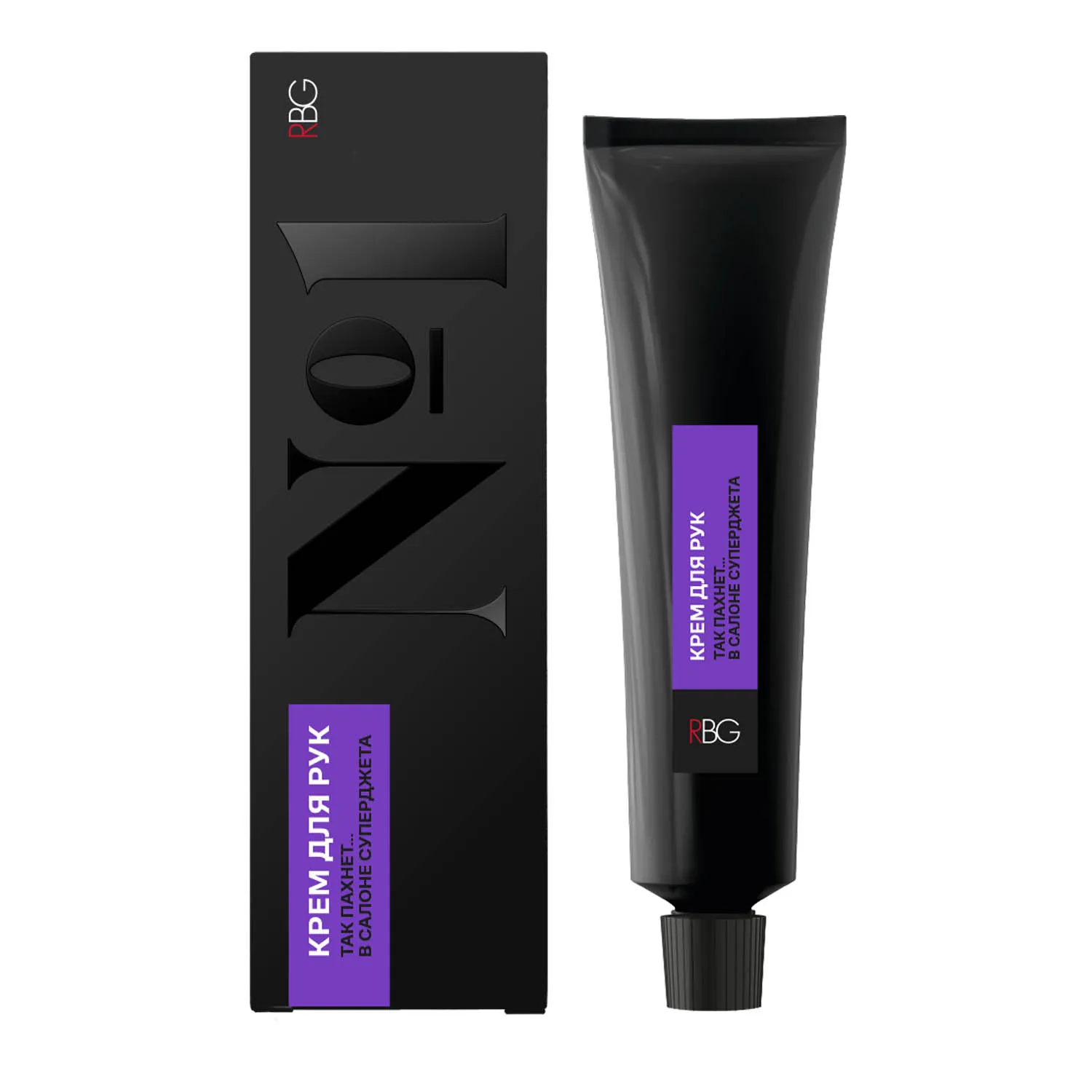 Супержет крем для рук