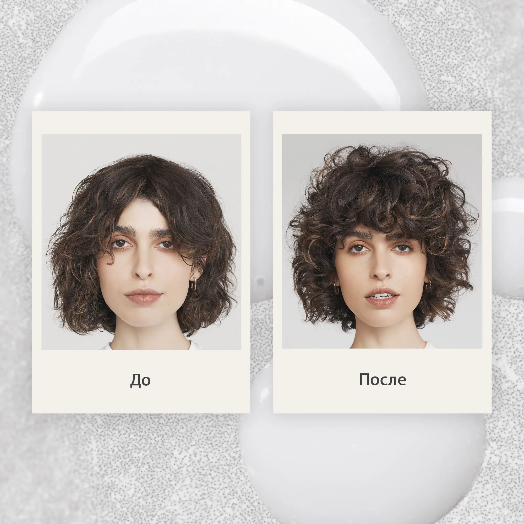 I NEED A HERO Ночная восстанавливающая Чудо маска