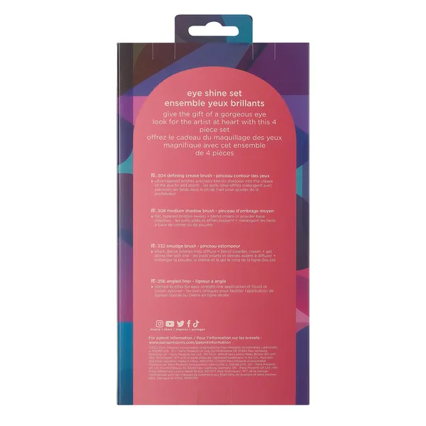 Eye Shine Set Набор кистей для макияжа глаз