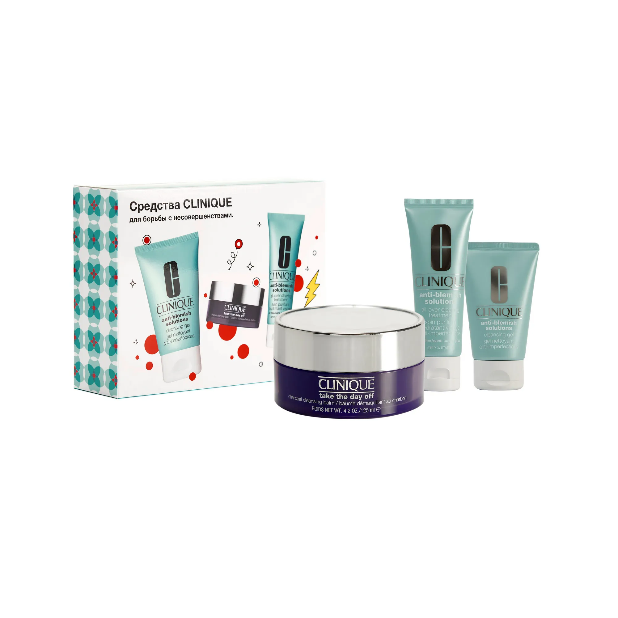 Anti-blemish Set Средства для борьбы с несовершенствами