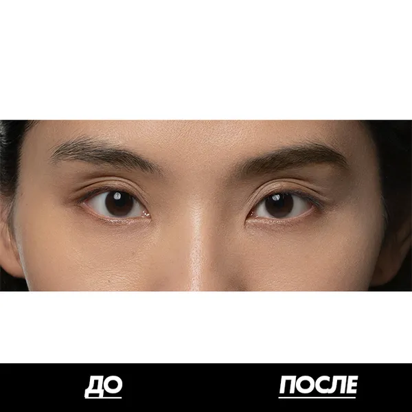 AQUA RESIST BROW FIXER Фиксирующий гель для бровей