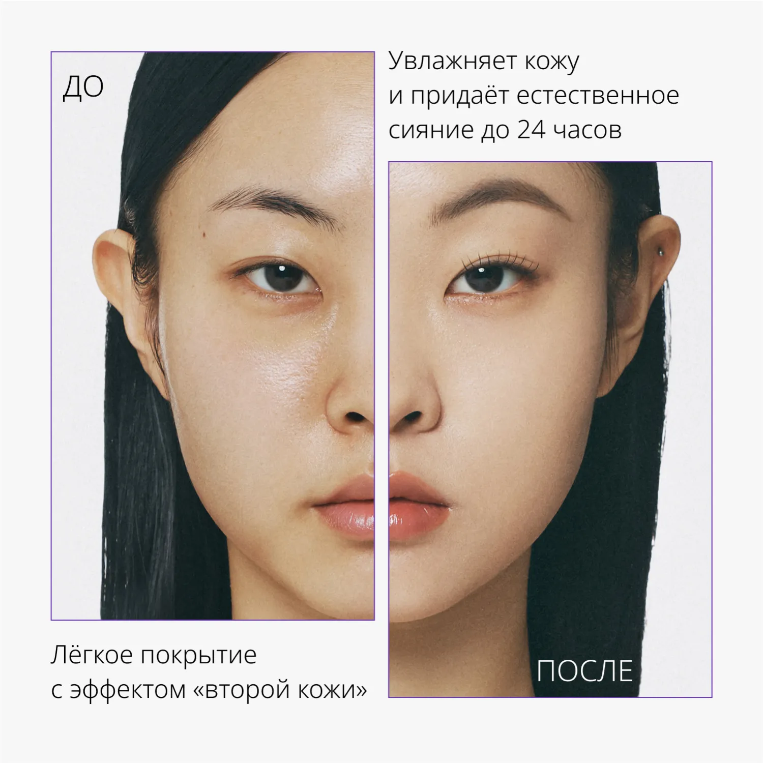 Perfect Cover Serum Тональный BB крем с антивозрастной сывороткой, SPF 50