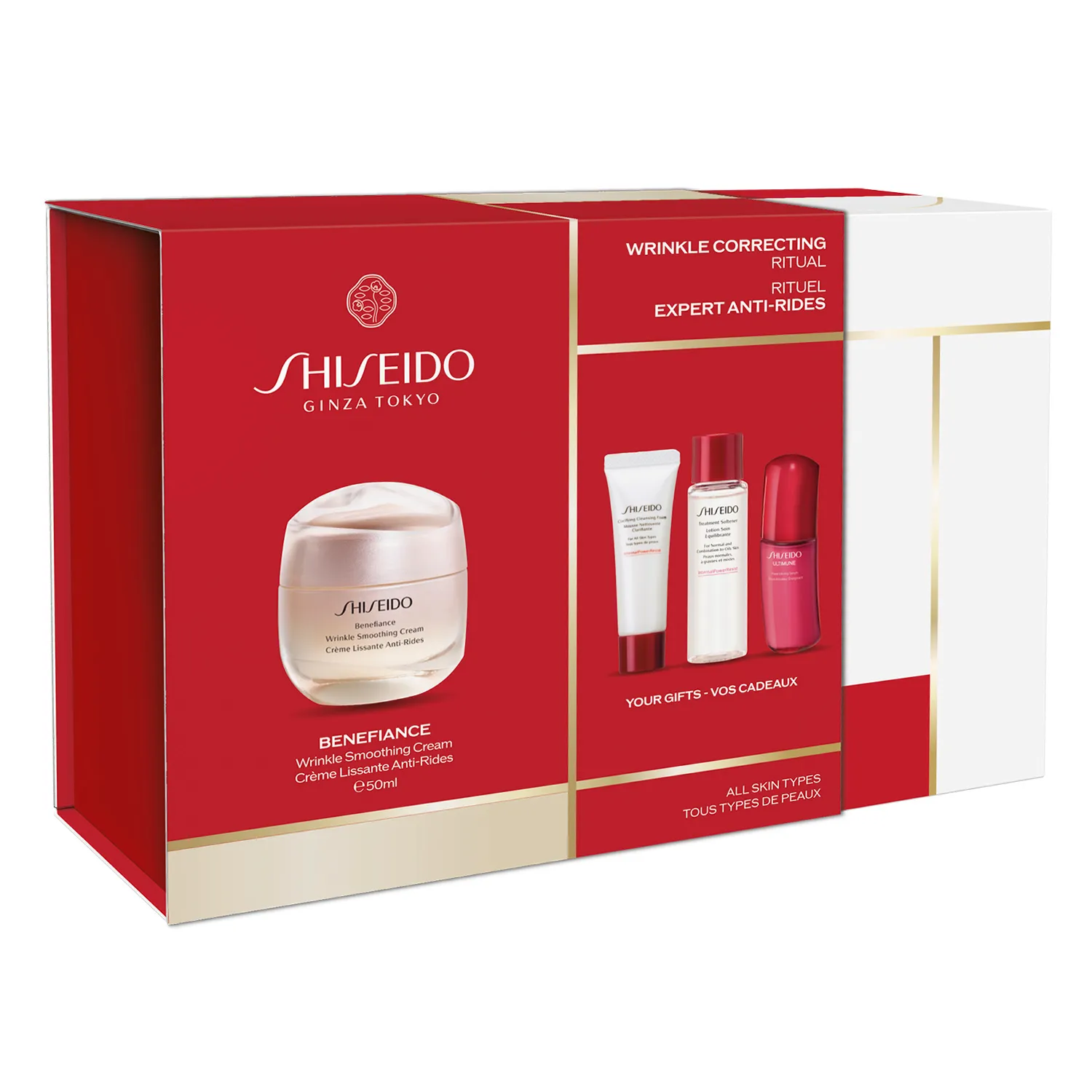 Bio-Performance Набор с улучшенным супервосстанавливающим кремом 