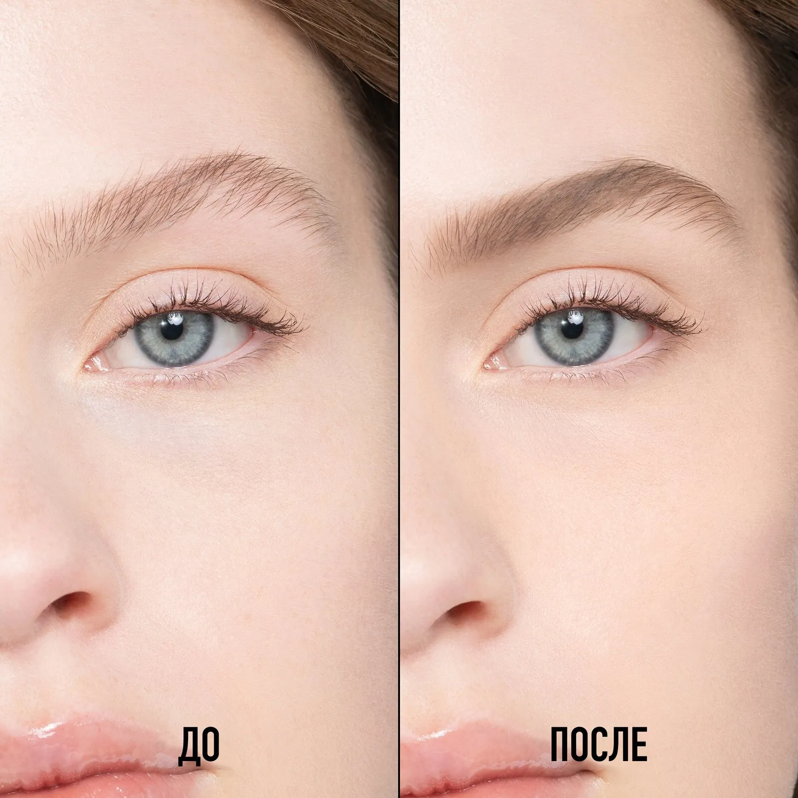 Diorshow Brow Styler Водостойкий карандаш для бровей