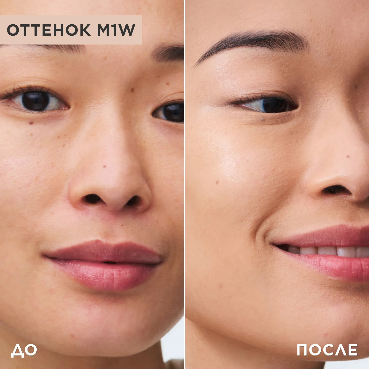 Double Serum Foundation Антивозрастной тональный крем для сияния и ухода за кожей лица 