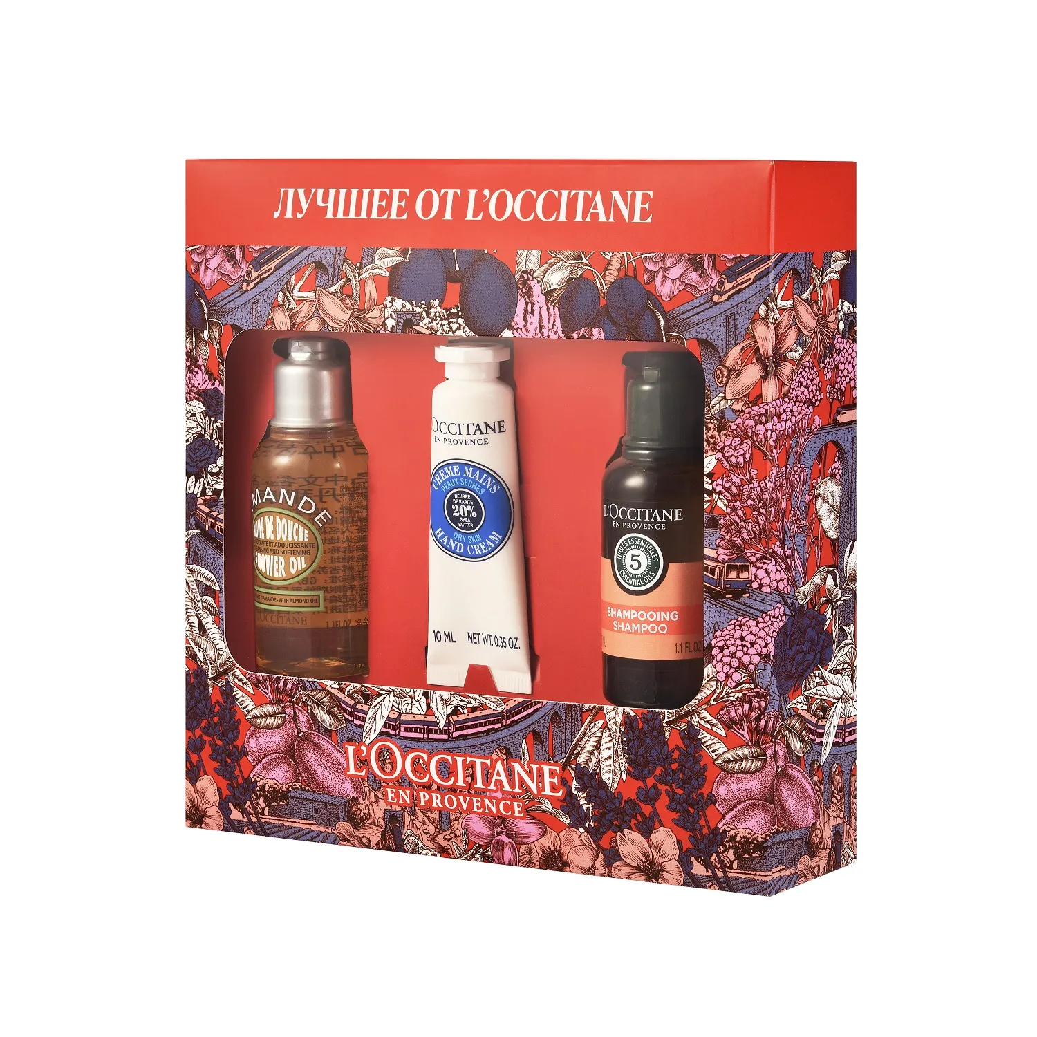 Карите Набор Лучшее от Локситан