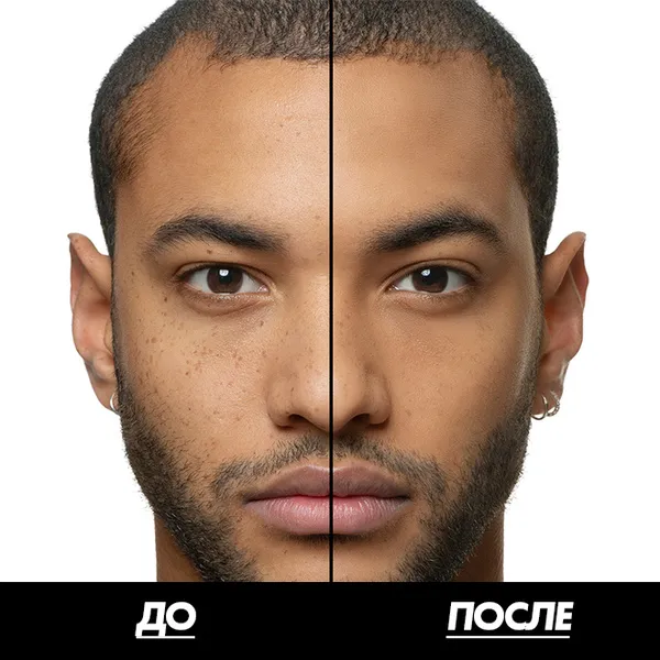 WATERTONE Тональный крем для лица