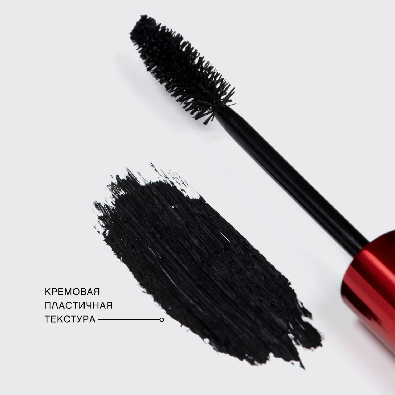 Mon general Тушь для ресниц с эффектом большого объема