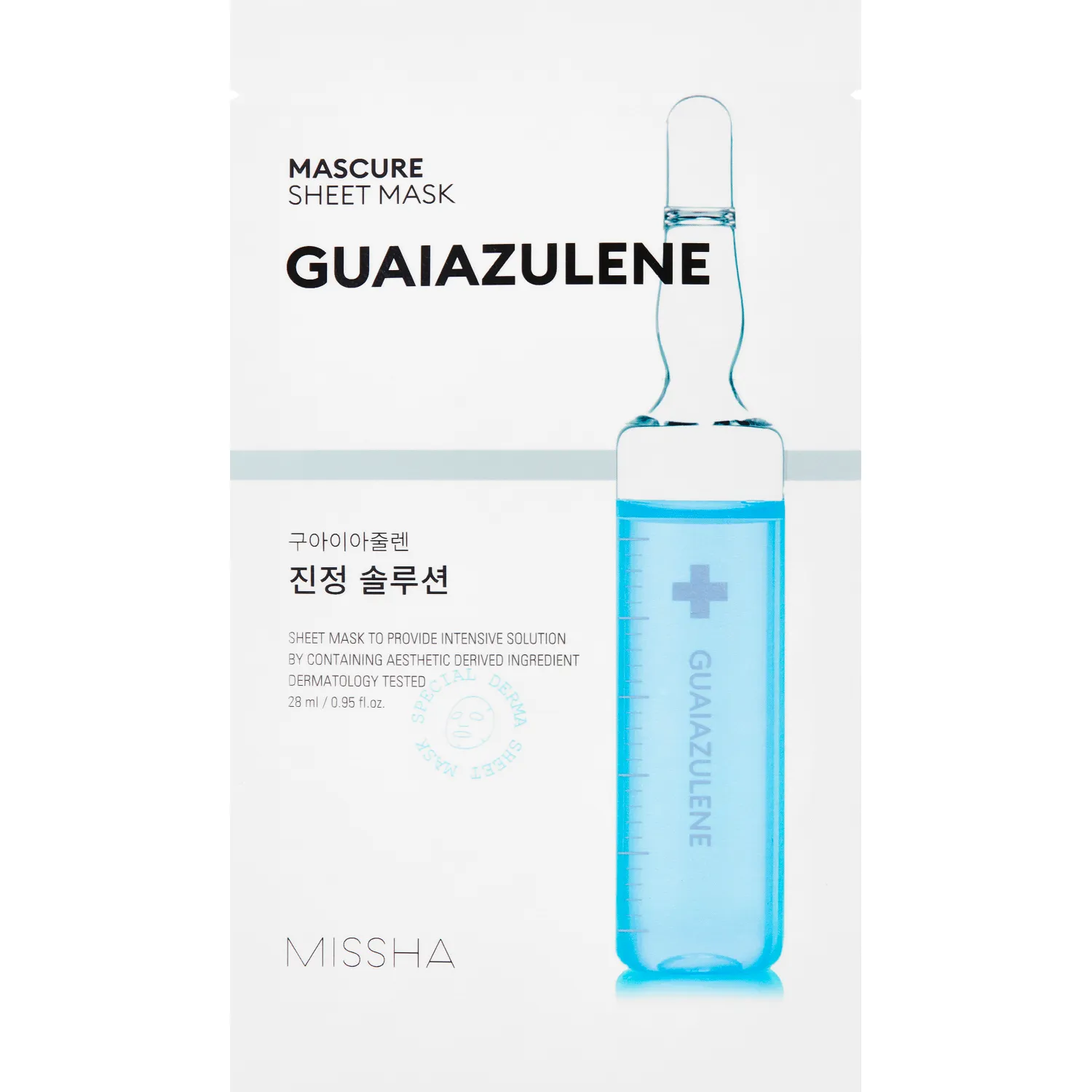 Mascure ΠΠ°ΡΠΊΠ° ΡΠ΅Π»Π°ΠΊΡ Ρ Π³Π²Π°ΠΉΠ°Π·ΡΠ»Π΅Π½ΠΎΠΌ ΡΡΠΏΠΎΠΊΠ°ΠΈΠ²Π°ΡΡΠ΅Π³ΠΎ Π΄Π΅ΠΉΡΡΠ²ΠΈΡ Π΄Π»Ρ ΡΠ°Π·Π΄ΡΠ°ΠΆΠ΅Π½Π½ΠΎΠΉ ΠΈ ΡΡΠ²ΡΡΠ²ΠΈΡΠ΅Π»ΡΠ½ΠΎΠΉ ΠΊΠΎΠΆΠΈ