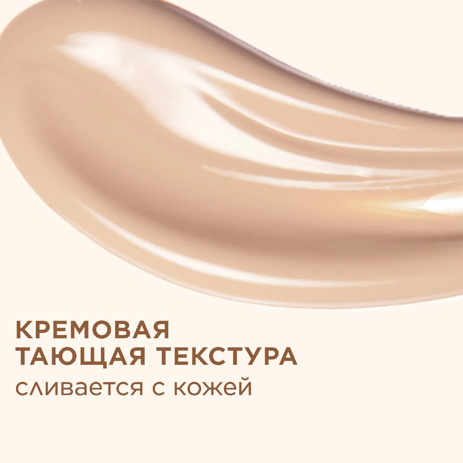 Instant Concealer Консилер от темных кругов моментального действия SPF15