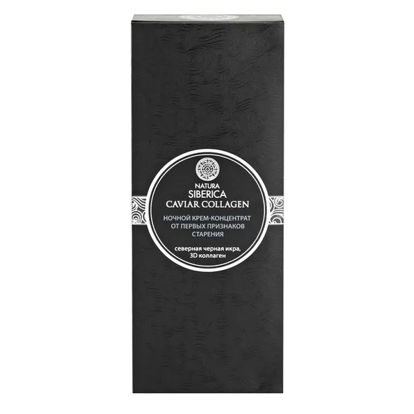 Caviar Collagen Крем-концентрат ночной