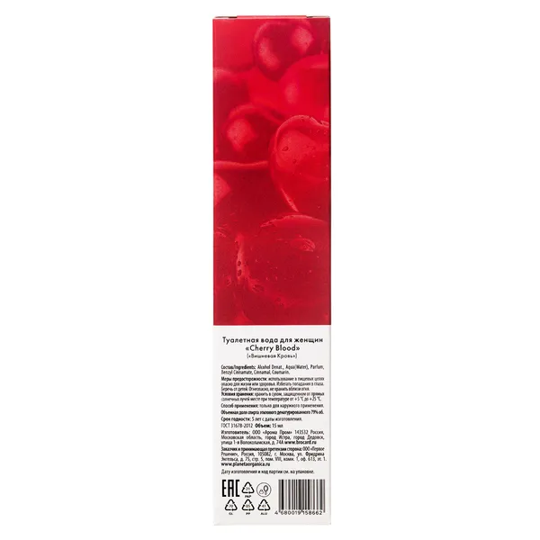 Cherry Blood Туалетная вода