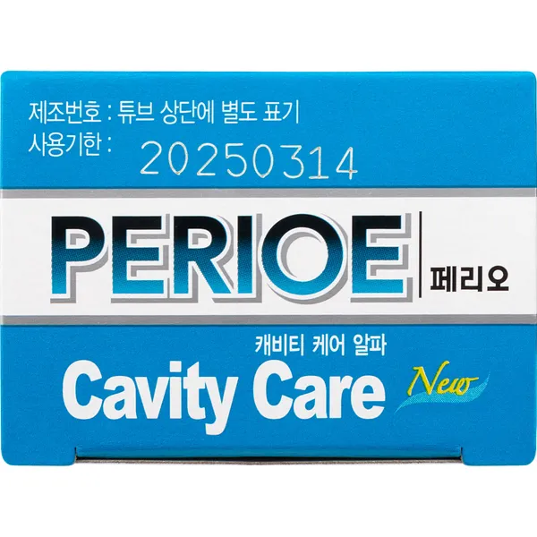 Cavity Care Alpha Зубная паста для эффективной профилактики кариеса