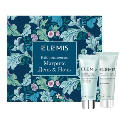 Набор-знакомство Матрикс день и ночь