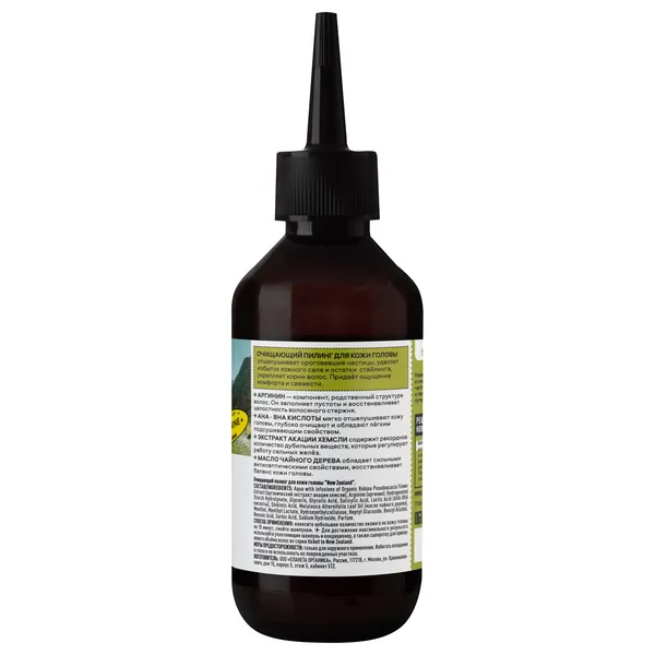 Basic New Zealand Пилинг для кожи головы