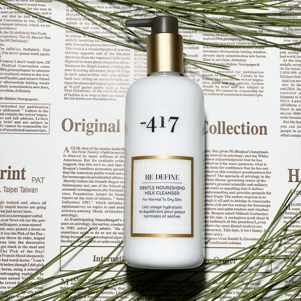 GENTLE NOURISHING MILK CLEANSER Молочко для бережного очищения кожи