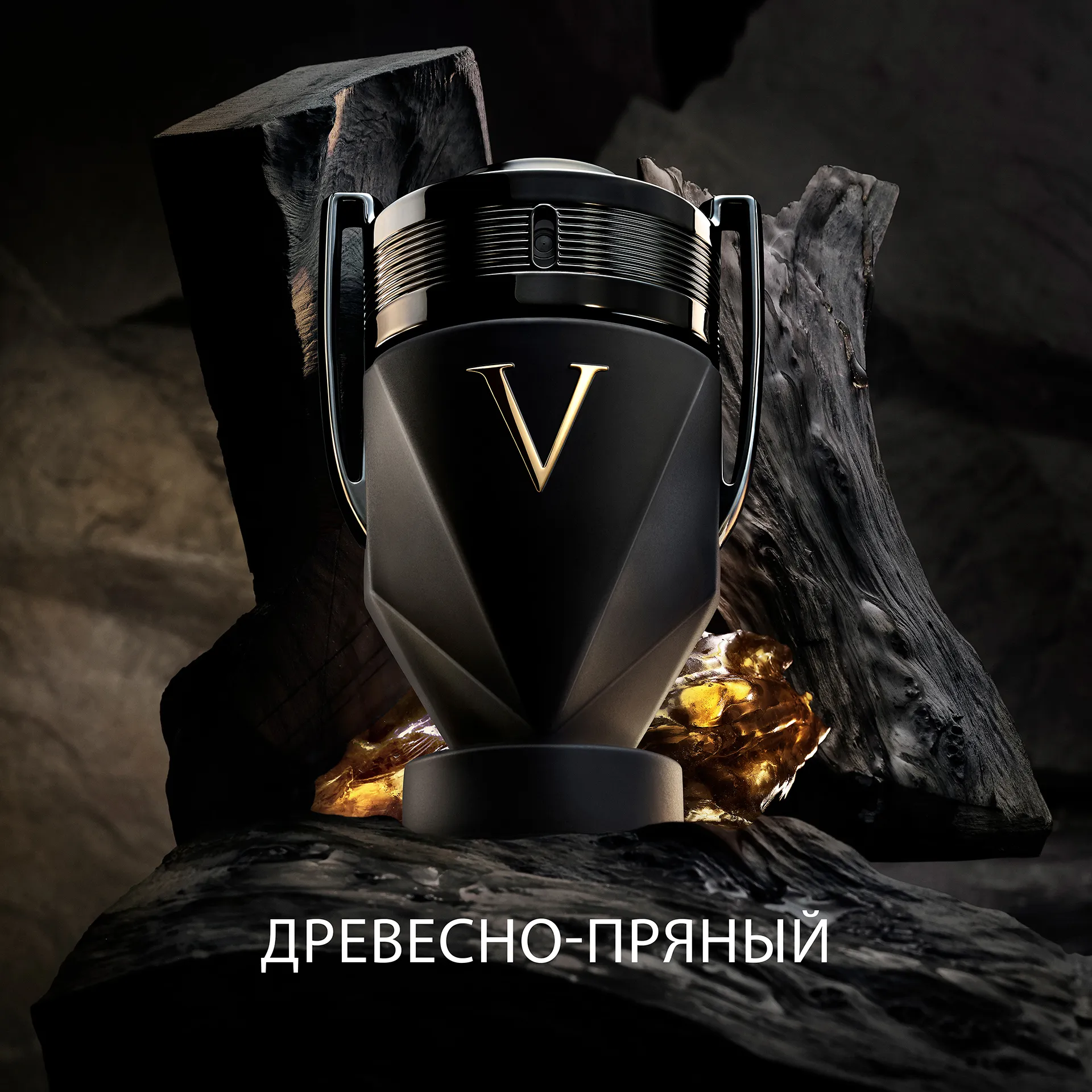 Invictus Victory Absolu Духи-спрей 