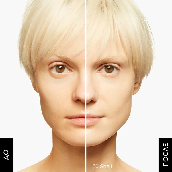 Synchro Skin Тональное средство с эффектом сияния и лифтинга SPF30