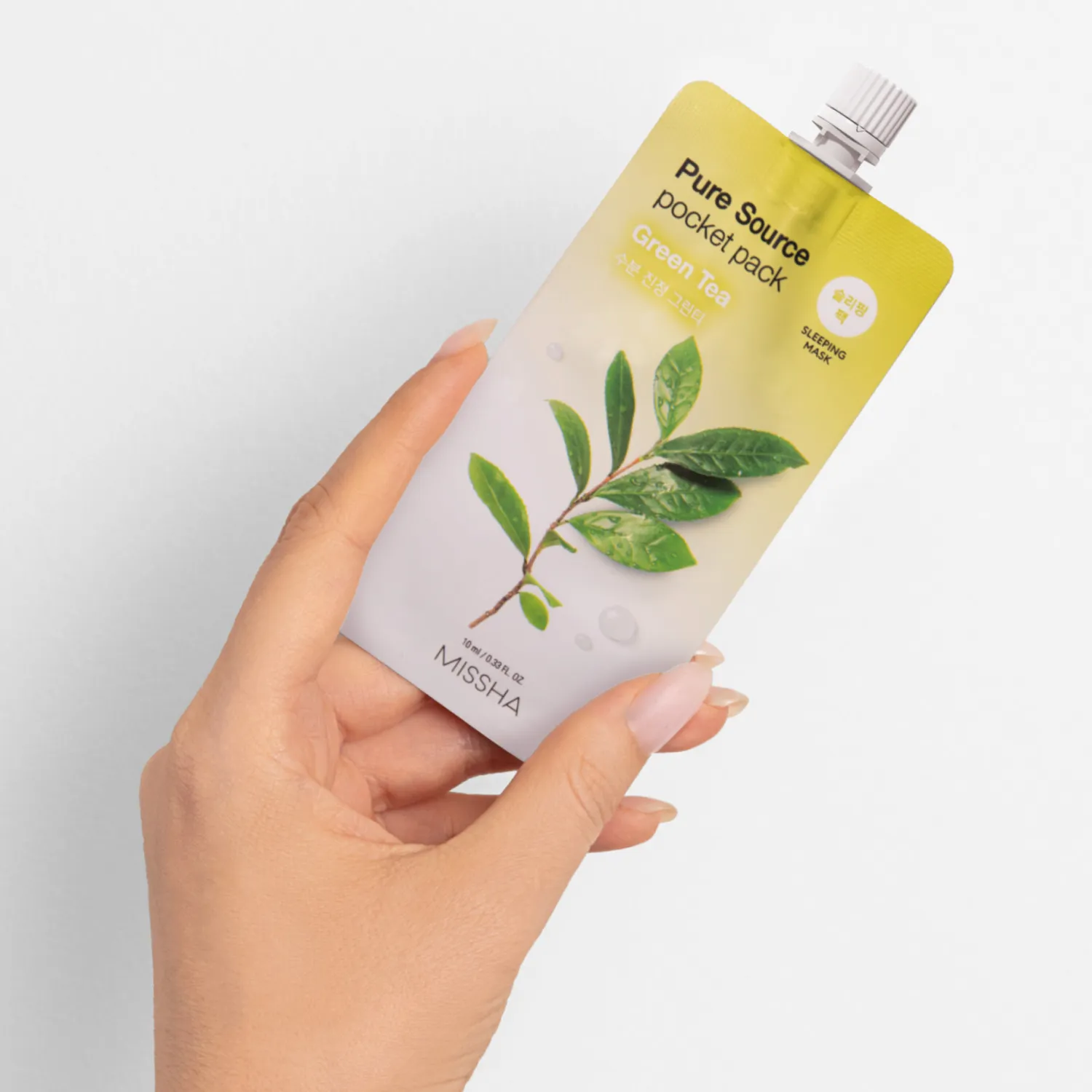 Pure Source Маска кремовая ночная с экстрактом зеленого чая