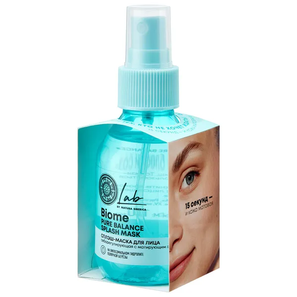 LAB BIOME PURE BALANCE Сплэш-маска для лица