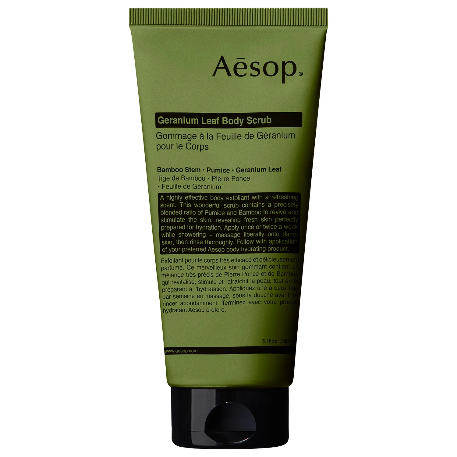 Geranium Leaf Body Scrub Скраб для тела