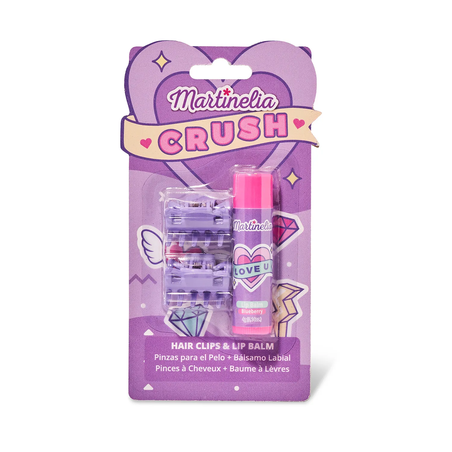 Набор из 3х позиций черника