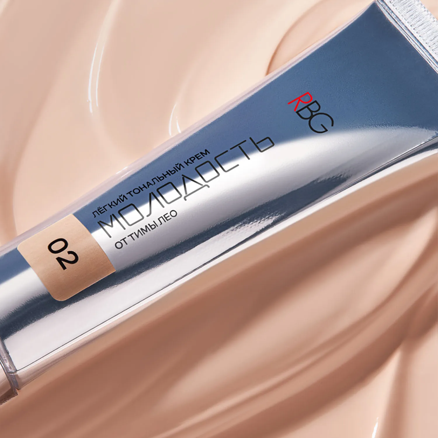 ΠΠΎΠ»ΠΎΠ΄ΠΎΡΡΡ ΠΊΡΠ΅ΠΌ ΡΠΎΠ½Π°Π»ΡΠ½ΡΠΉ ΡΠΎΠ½