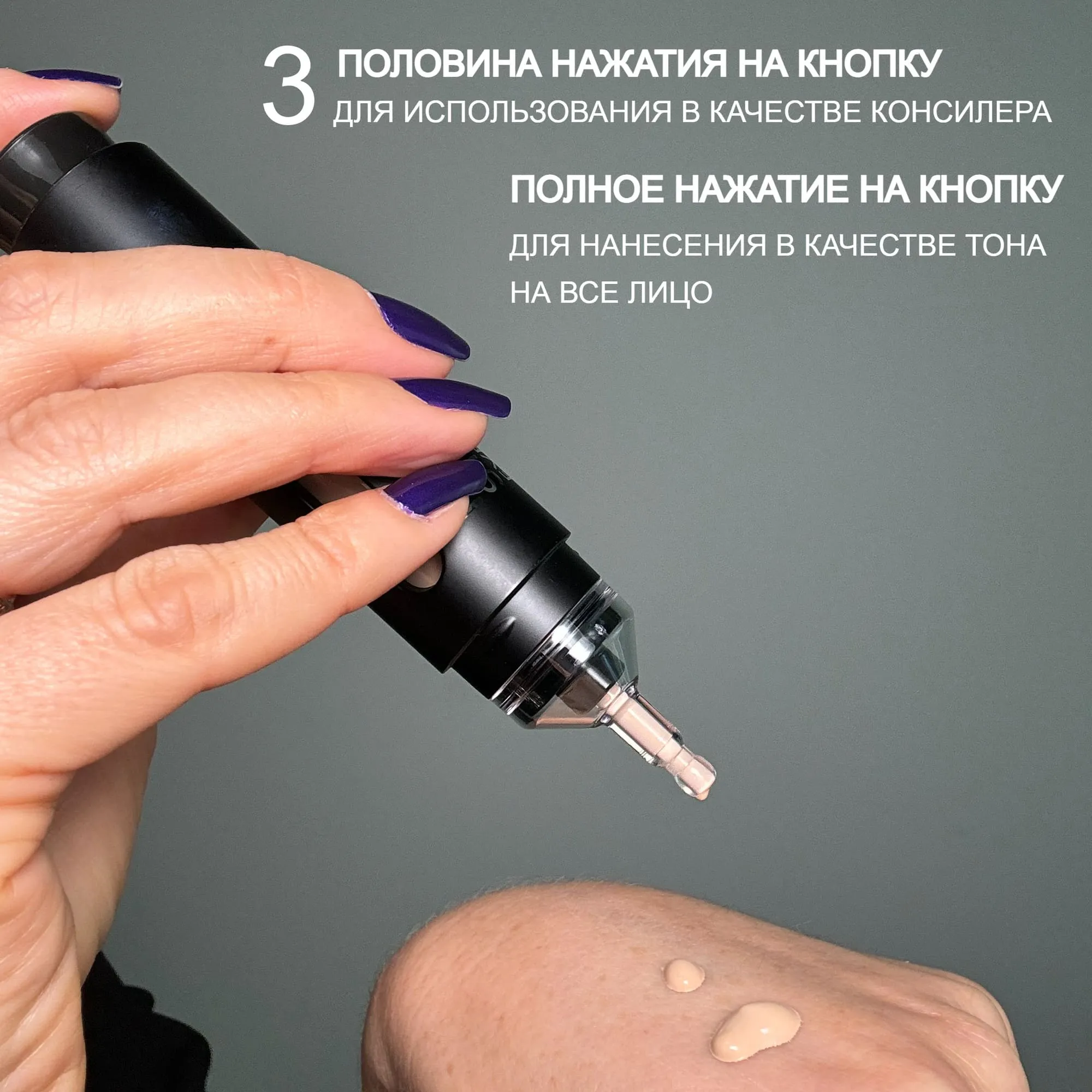 STUDIO FIX EVERY-WEAR ALL-OVER FACE PEN Консилер для лица