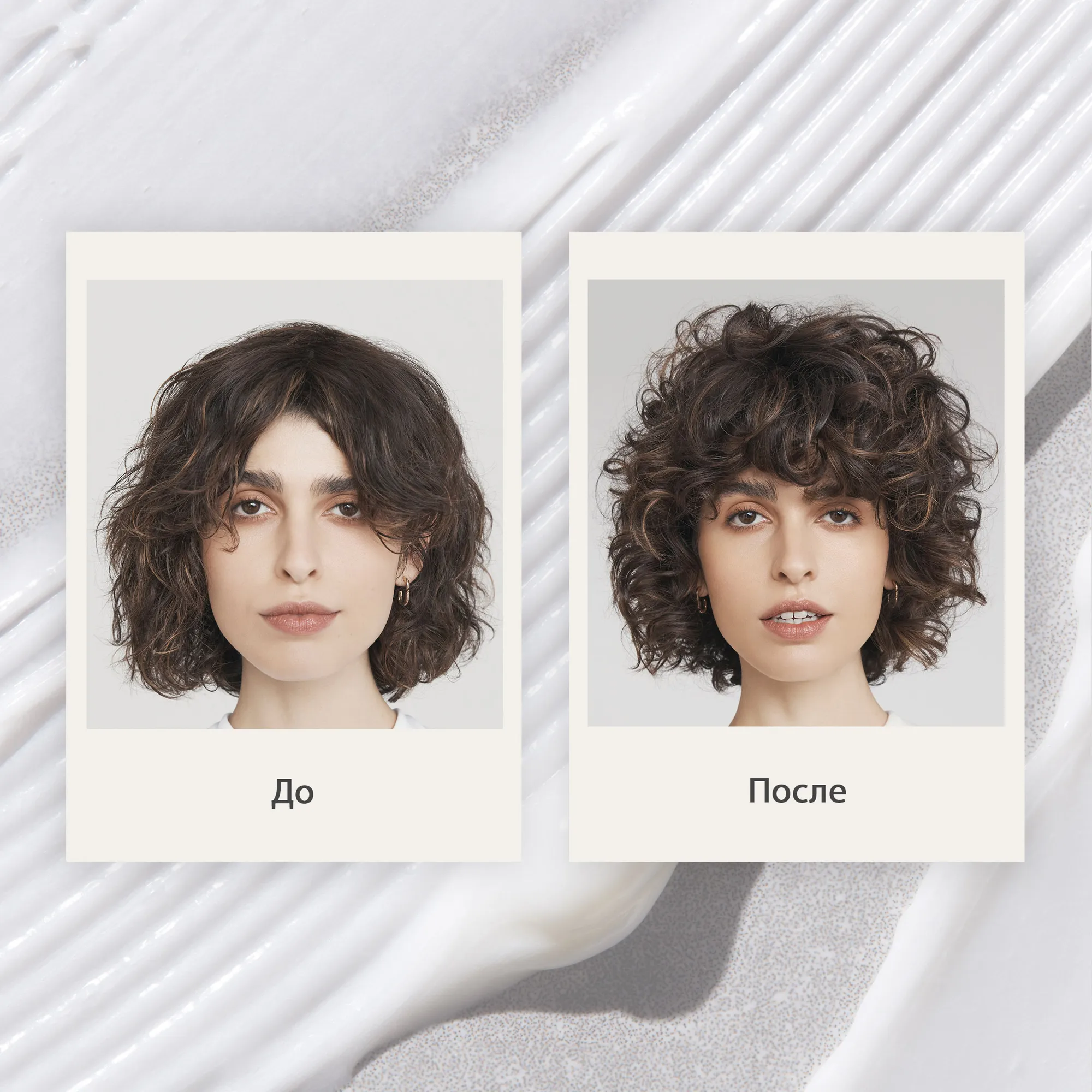 HAIR CARE I NEED A HERO Чудо кондиционер в дорожном формате