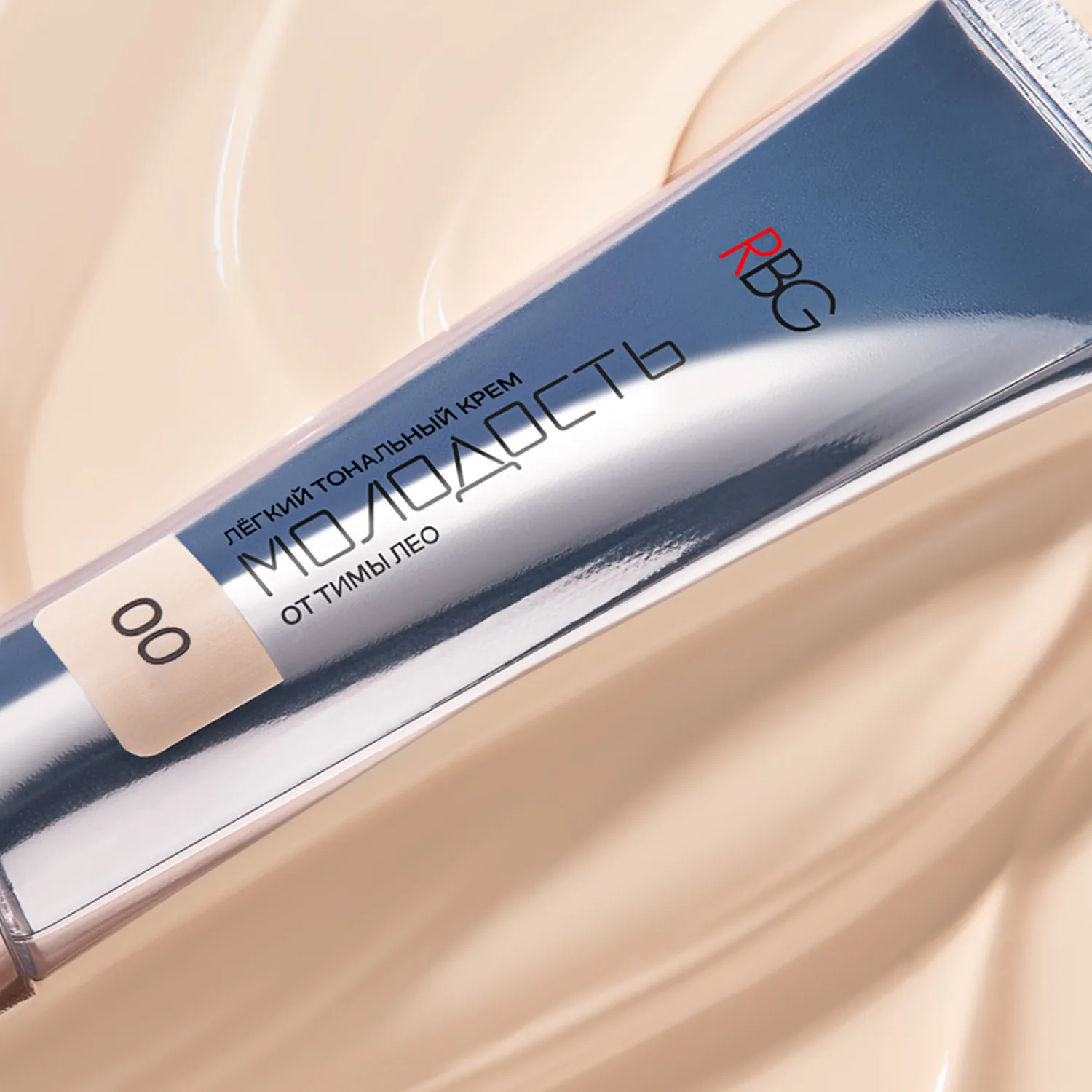 ΠΠΎΠ»ΠΎΠ΄ΠΎΡΡΡ ΠΊΡΠ΅ΠΌ ΡΠΎΠ½Π°Π»ΡΠ½ΡΠΉ