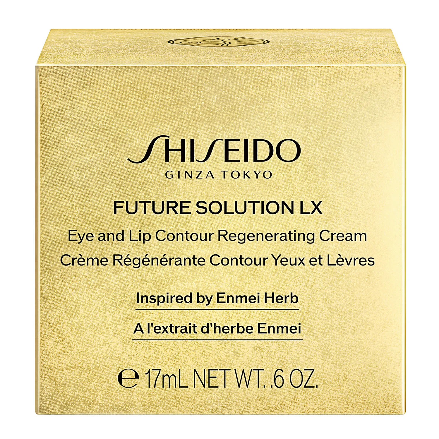 Future Solution LX Крем для восстановления кожи контура глаз и губ S