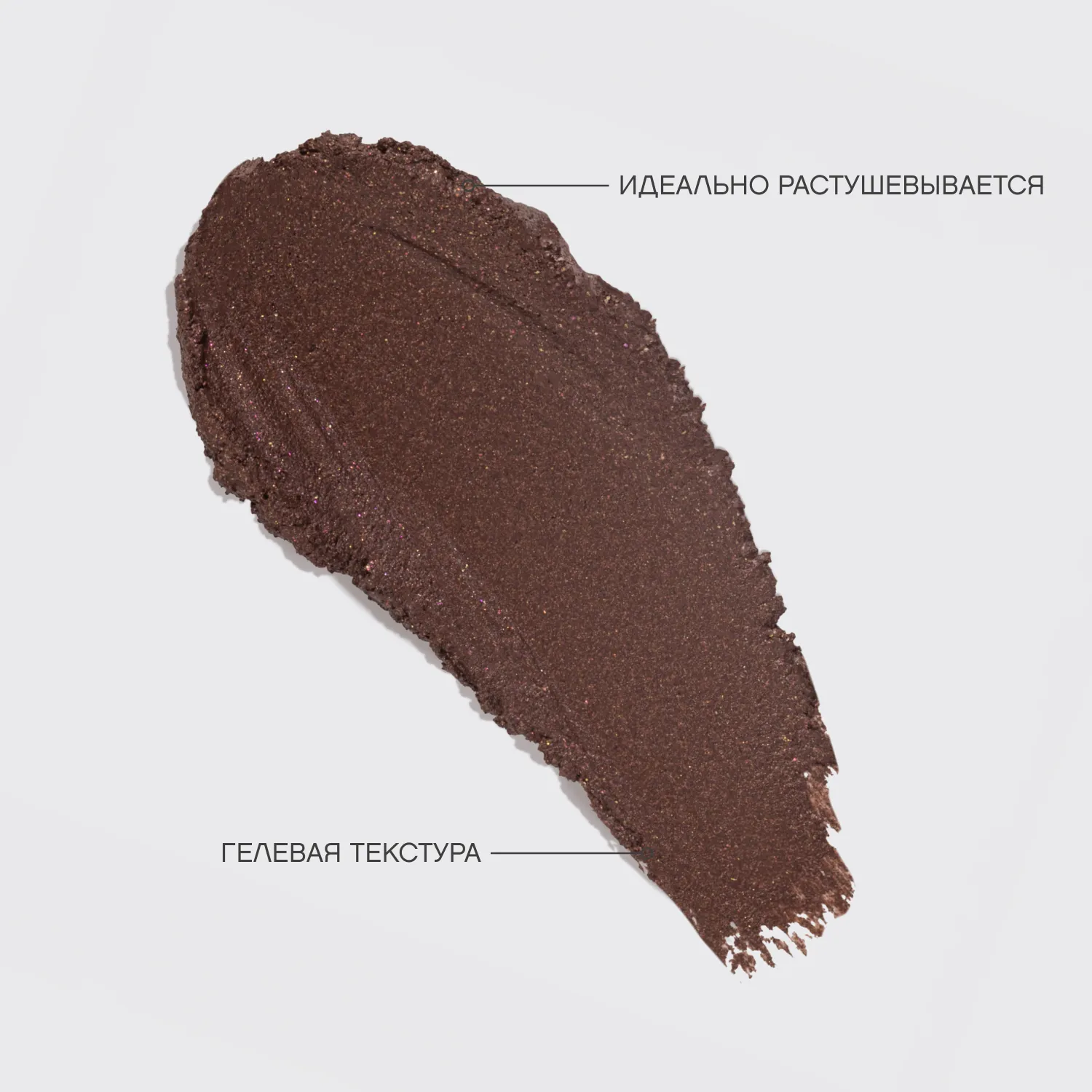 Francafrique Устойчивый карандаш-каял для глаз