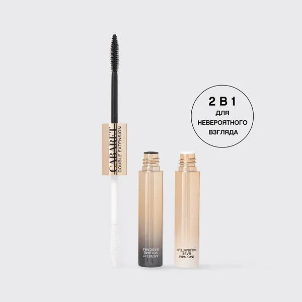 Cabaret Double Extension Праймер и тушь с эффектом наращенных ресниц