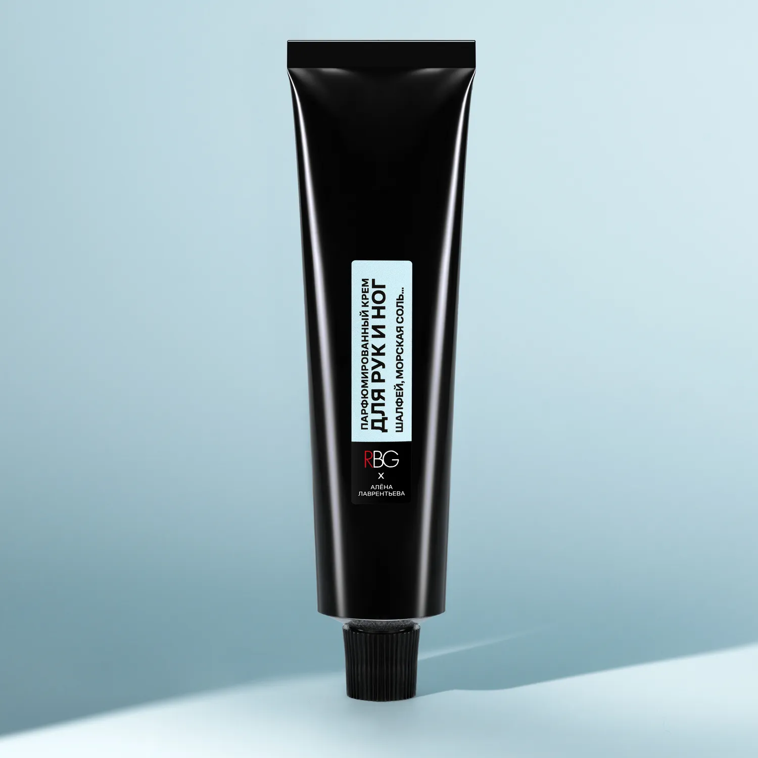 Крем парфюмированный для рук и ног № 7