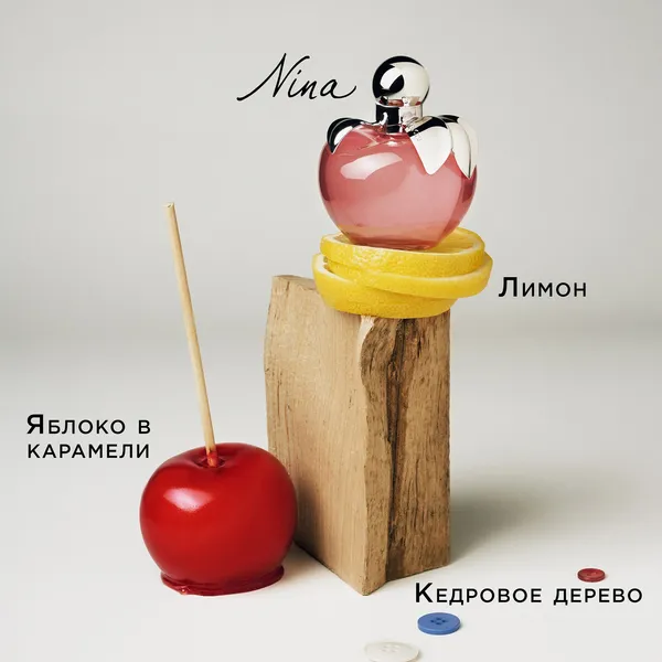 Nina Туалетная вода