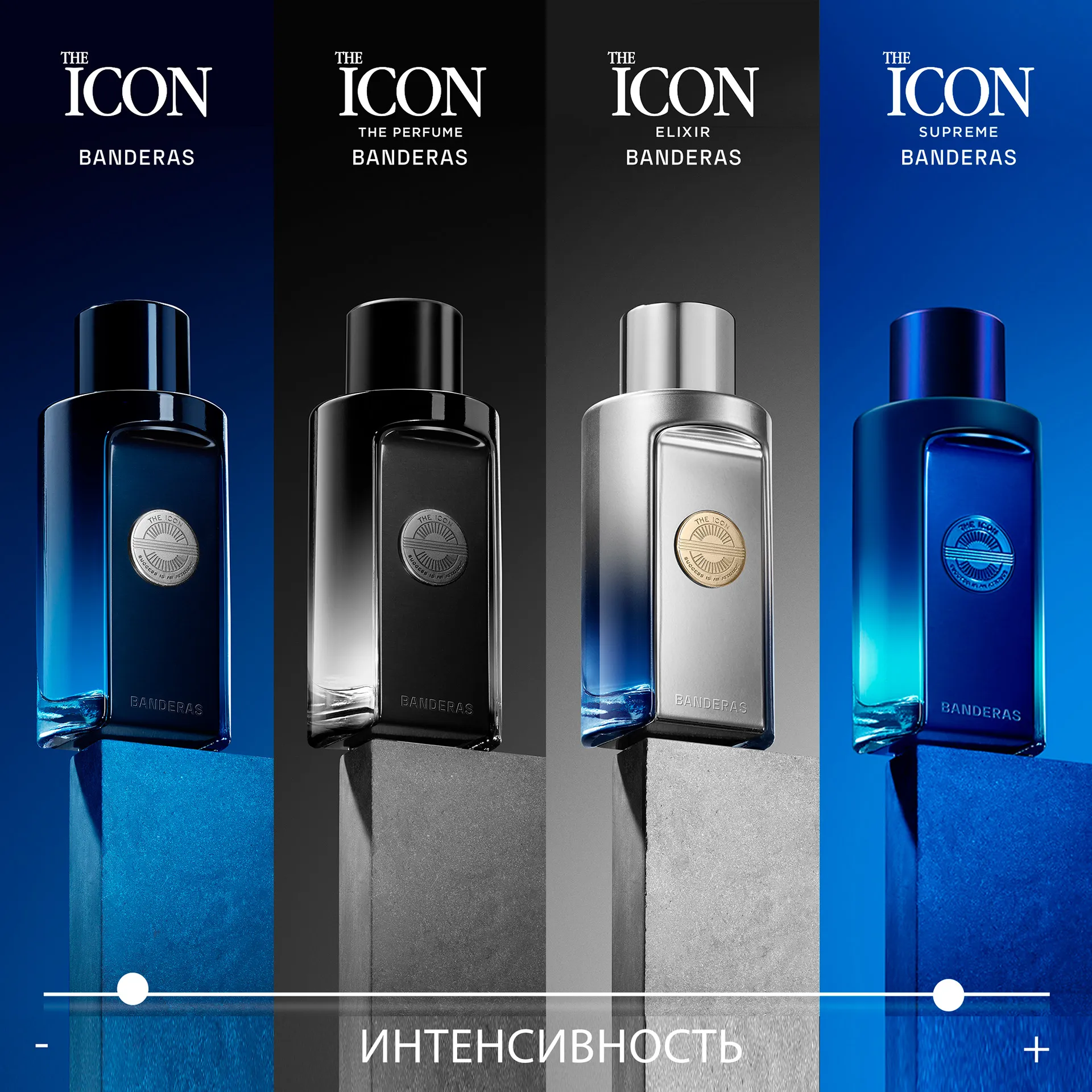 The Icon Elixir Парфюмерная вода