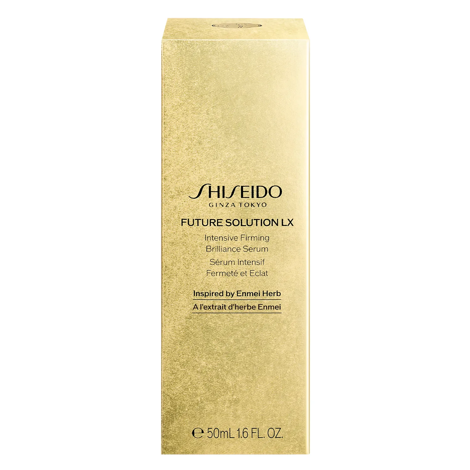 Future Solution LX Интенсивная сыворотка для упругости и сияния кожи