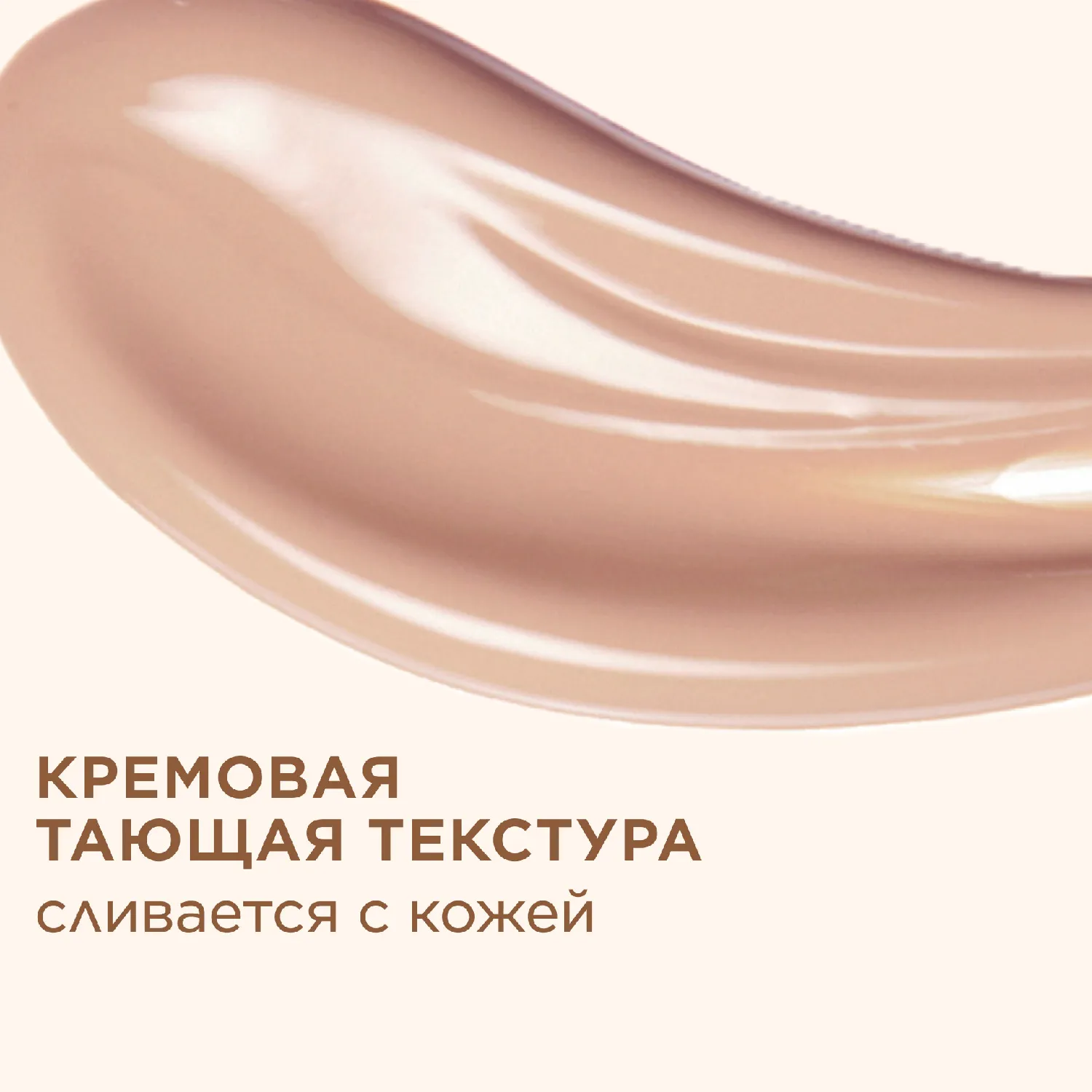 Instant Concealer Консилер от темных кругов моментального действия SPF15