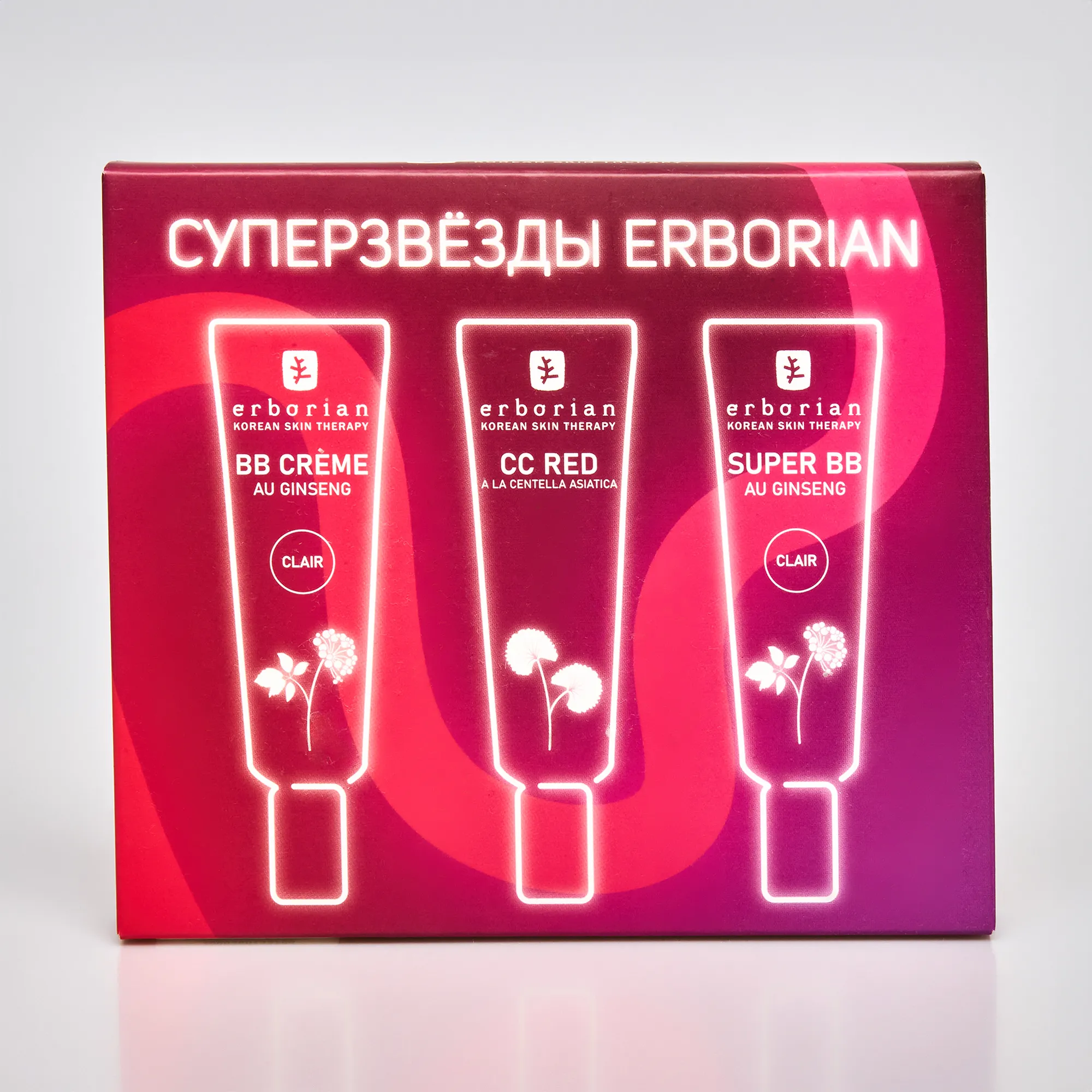 Набор Суперзвезды