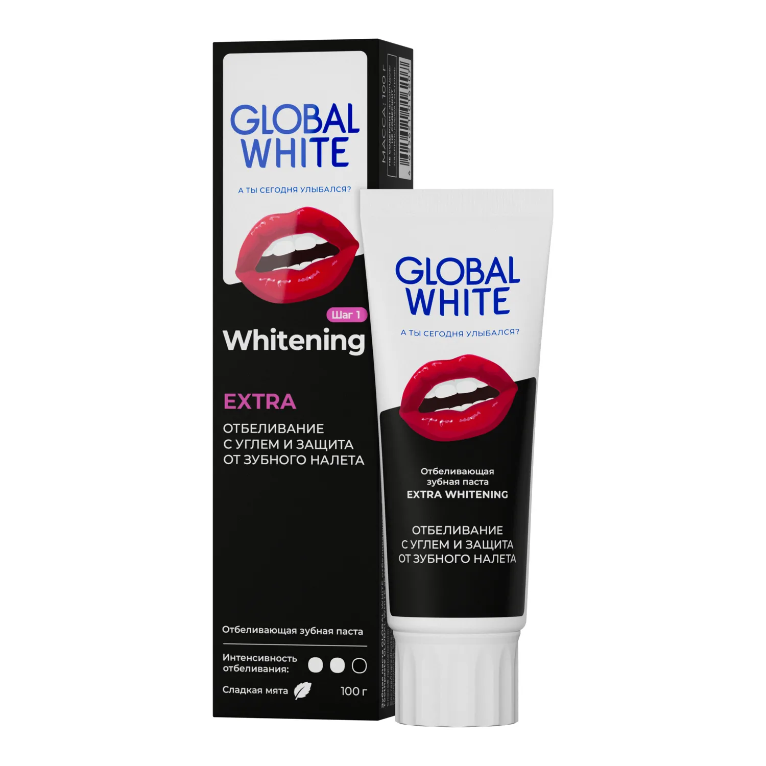 Extra Whitening Toothpaste Отбеливающая зубная паста с древесным углем и активным кислородом Extra Whitening Toothpaste Отбеливающая зубная паста с древесным углем и активным кислородом