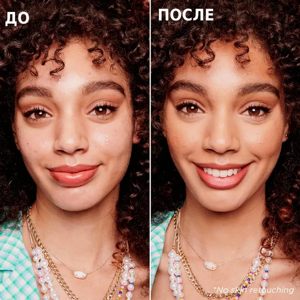 Boi-ing Cakeless Флюидный консилер с плотной текстурой