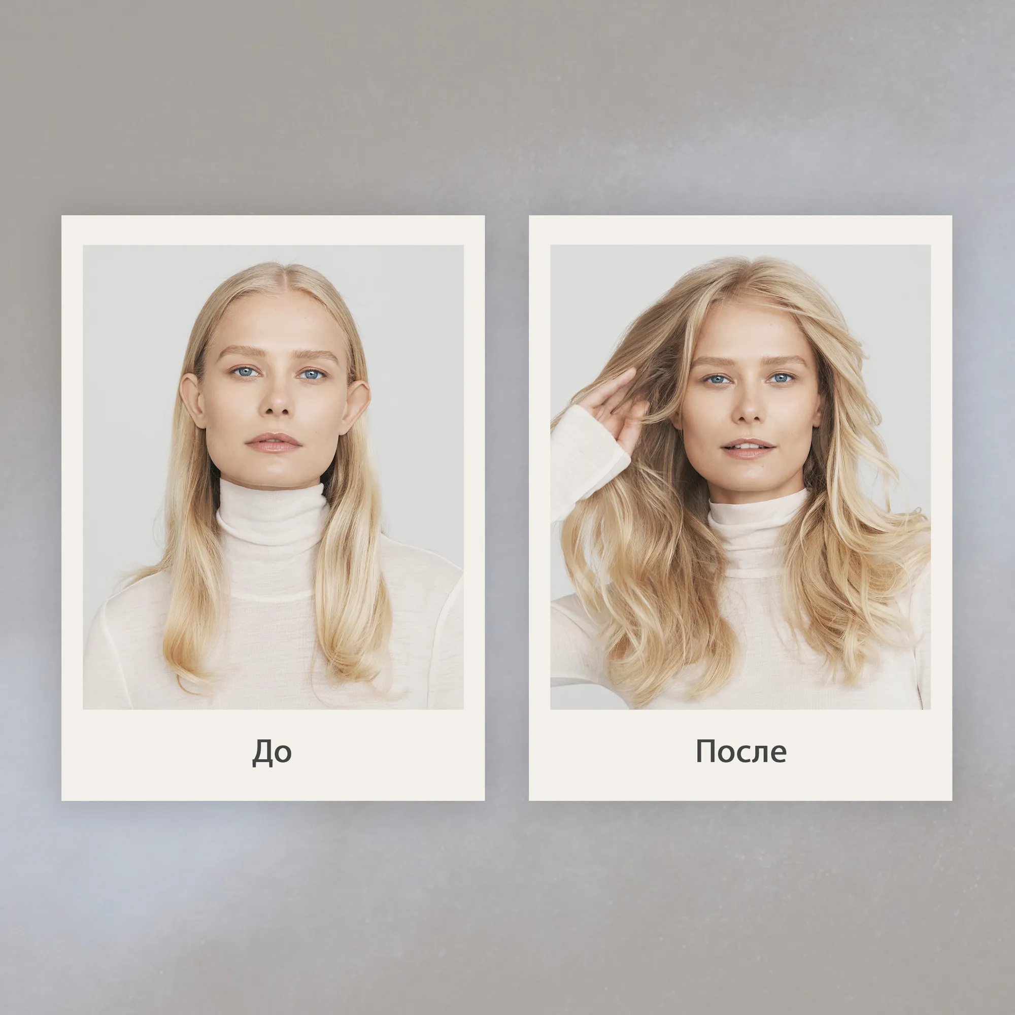 HAIR CARE SESSION STYLING Шампунь сухой для объема волос