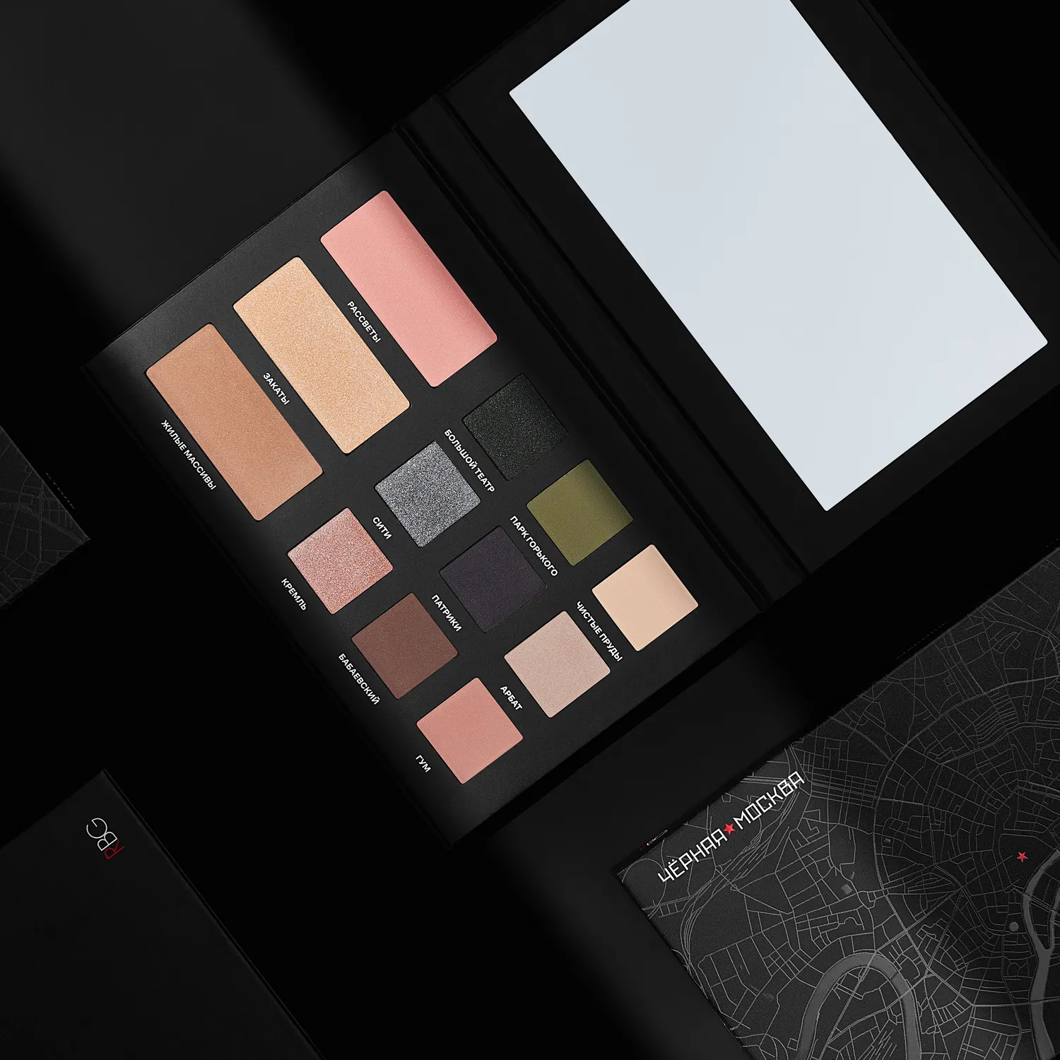 Черная Москва палетка универсальная для макияжа