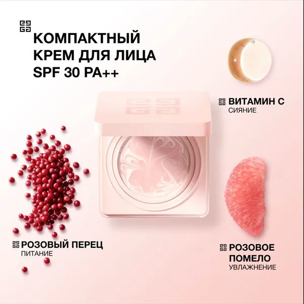 Skin Perfecto Дневной компактный крем для лица SPF30 PA++