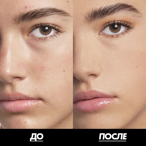 HD SKIN UNDETECTABLE STAY-TRUE FOUNDATION Тональный крем